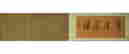 item-131324180=2