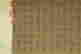item-131324180=6