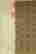 item-131324180=9