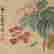 item-131324182=12