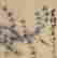 item-131324182=14
