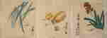 item-131324182=7