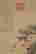 item-131324259=2