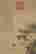 item-131324259=7