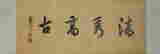 item-131324267=2