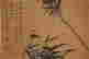 item-131324269=15