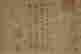 item-131324269=8