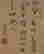 item-131324271=10