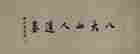 item-131324271=2