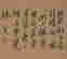 item-131324271=8