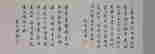 item-131324273=8