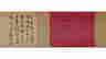 item-131324274=14