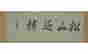 item-131324274=2