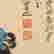 item-131890791=7