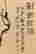 item-131890795=5