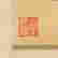 item-131890796=7
