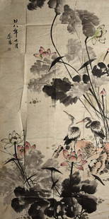 XU BEIHONG, ATTRIBUTED TO, FLOWER AND BIRD: Ink and color on paper, unmounted. H136x68.4cm