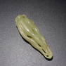 Carved yellow jade 'GINSENG' ornament