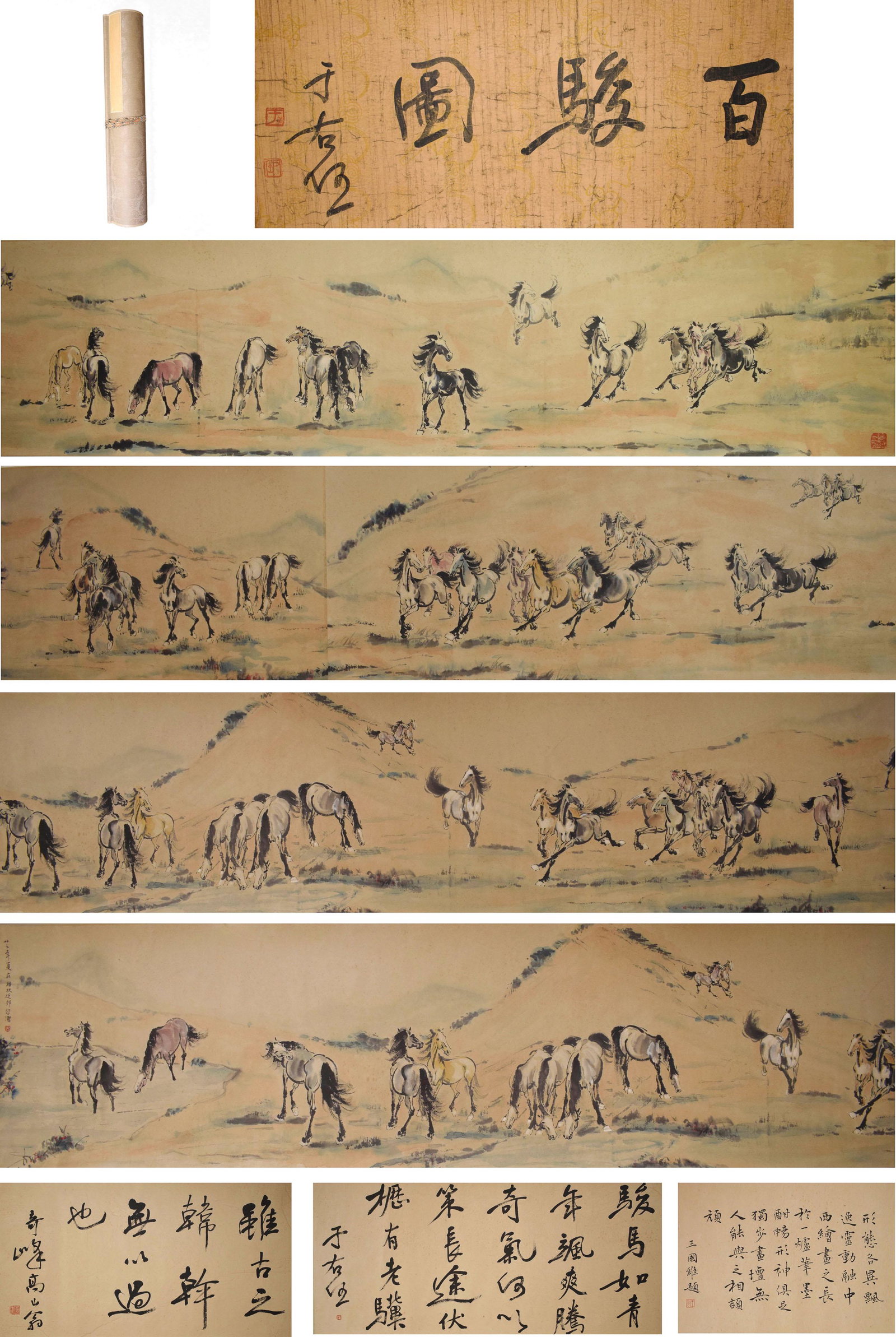 Chinese Horse Group Painting Hand Scroll, Xu Beihong Mark: Chinese Horse Group Painting Hand Scroll, Xu Beihong Mark Length:757cm, Width:39cm,
