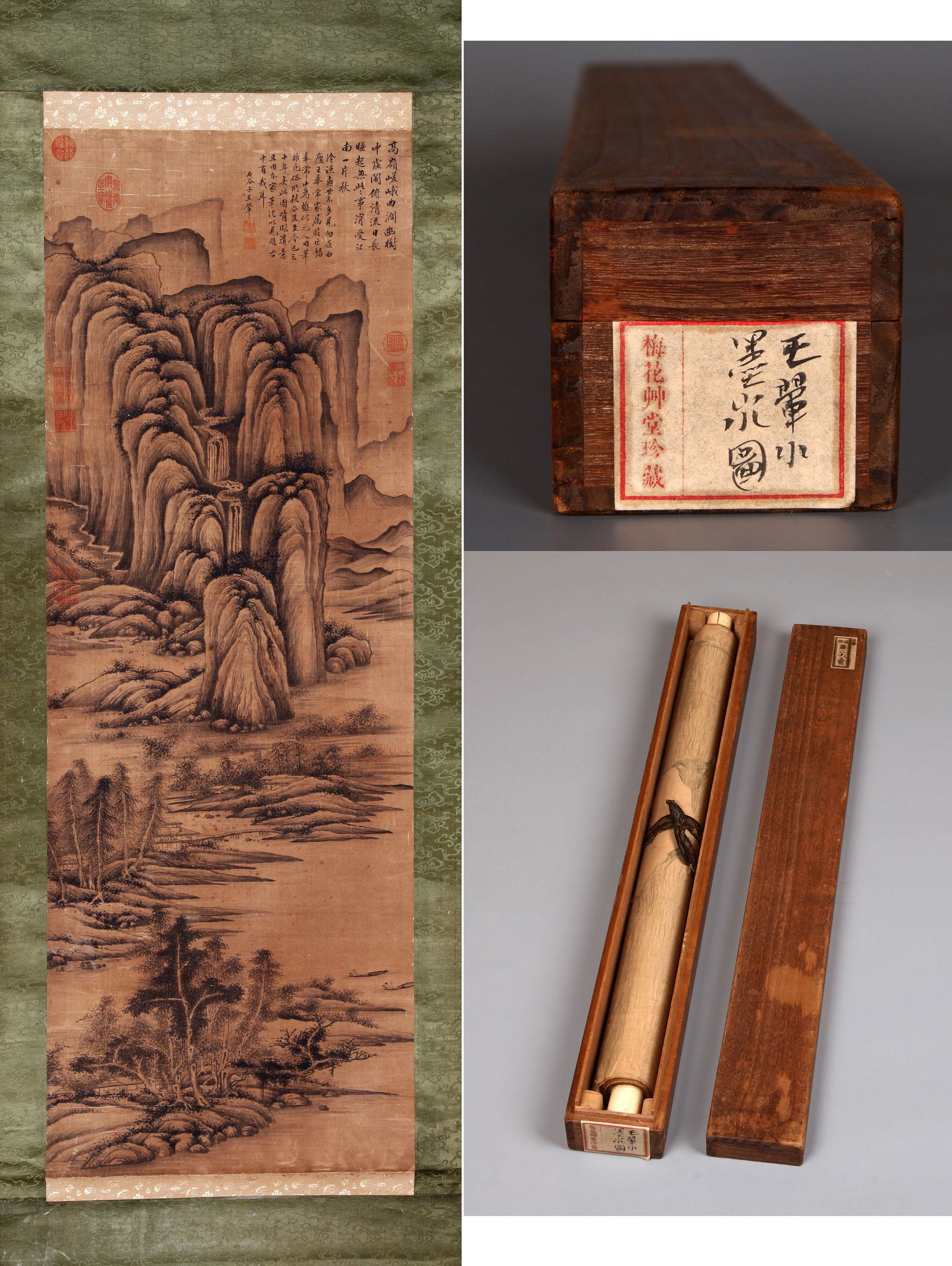 THE CHINESE PAINTING OF BOATING IN THE RIVER, MARKED BY WANGSHIGU (1 of 12)