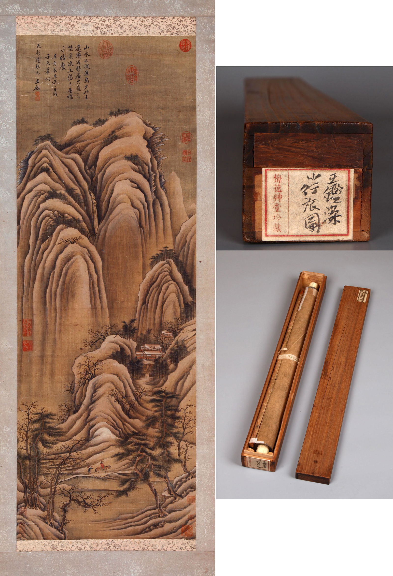 THE CHINESE PAINTING OF TRAVELING IN AUTUMN MOUNTAIN, MARKED BY WANGJIAN (1 of 11)