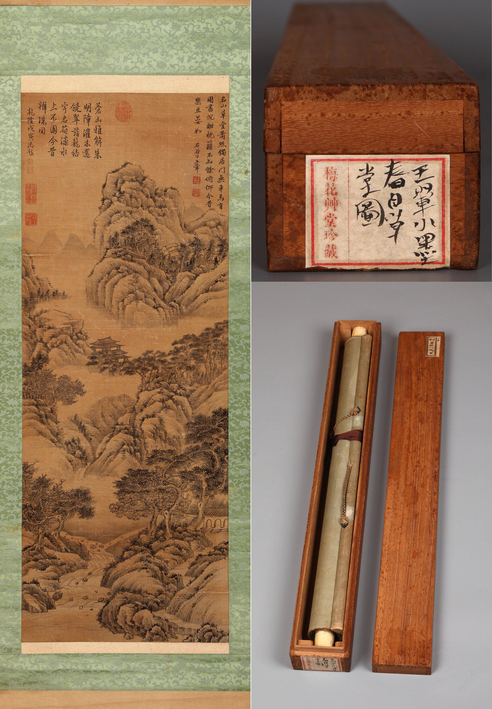 THE CHINESE PAINTING OF LIVING IN THE MOUNTAIN, MARKED BY WANGSHIGU: THE CHINESE PAINTING OF LIVING IN THE MOUNTAIN, MARKED BY WANGSHIGU. 108Ã—41cm. Plum Blossom Cottage Old Collection
