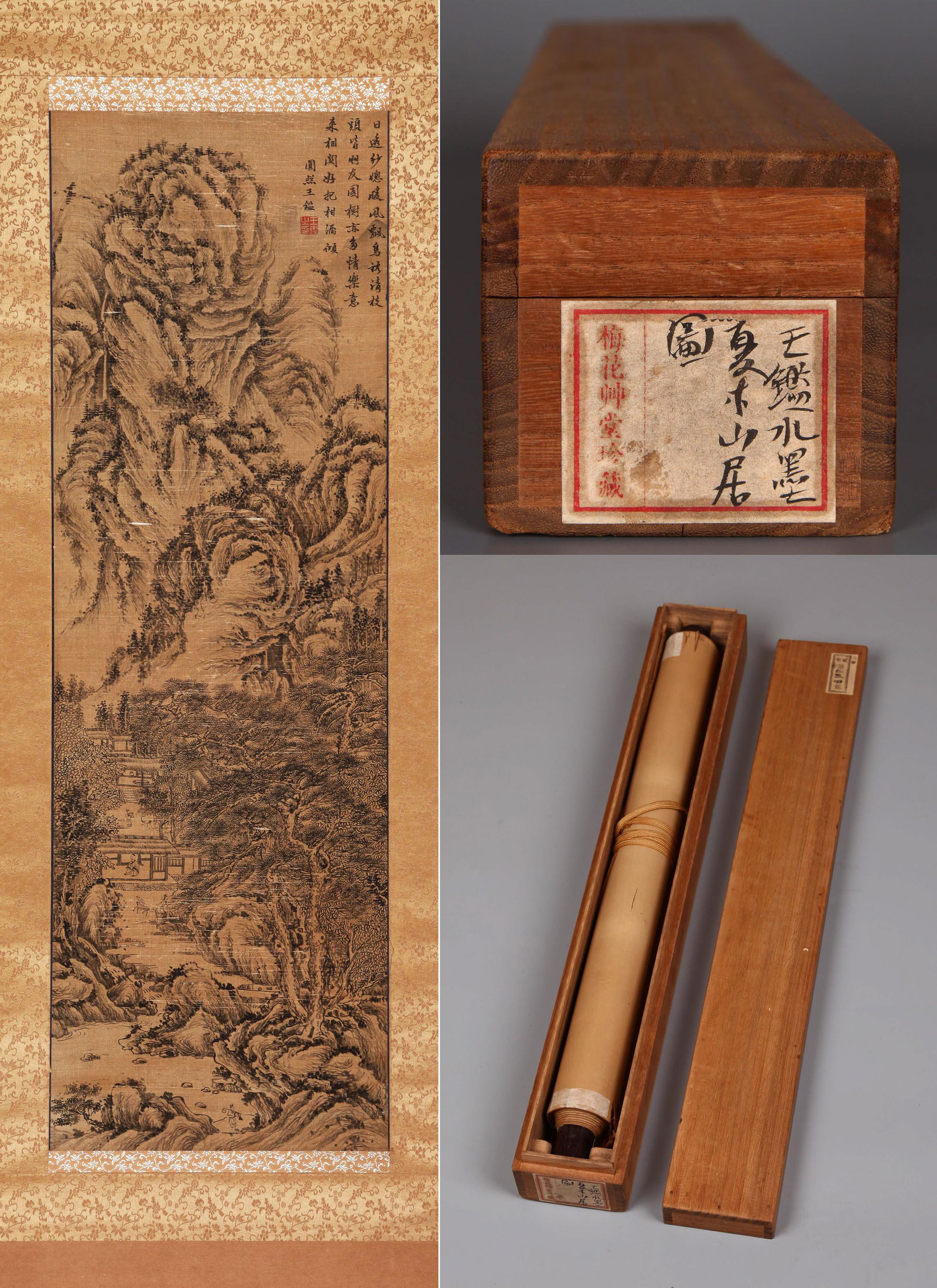 THE CHINESE PAINTING OF QUIET LIVING, MARKED BY WANGJIAN (1 of 12)