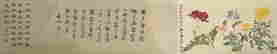 item-136924908=4