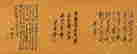 item-136924975=7