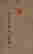 item-136925016=7