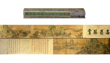 Chinese Landscape Painting, Ink and Color on Silk, Hand Scroll, Zhao Boju