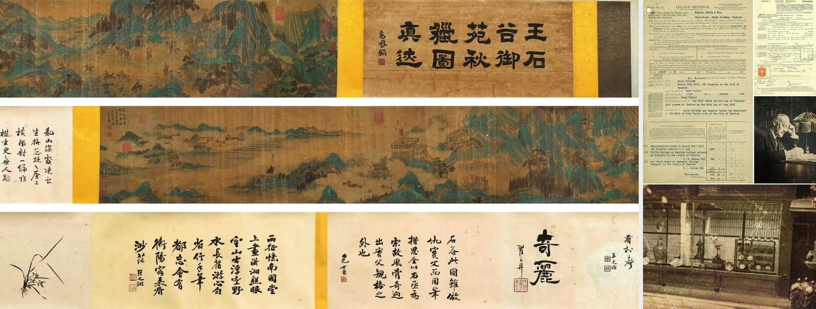 Attributed To Wang Hui, Chinese Hunting Painting Hand Scroll: Attributed To Wang Hui, Chinese Hunting Painting Hand Scroll. Lg.270cm; Wd.31cm;