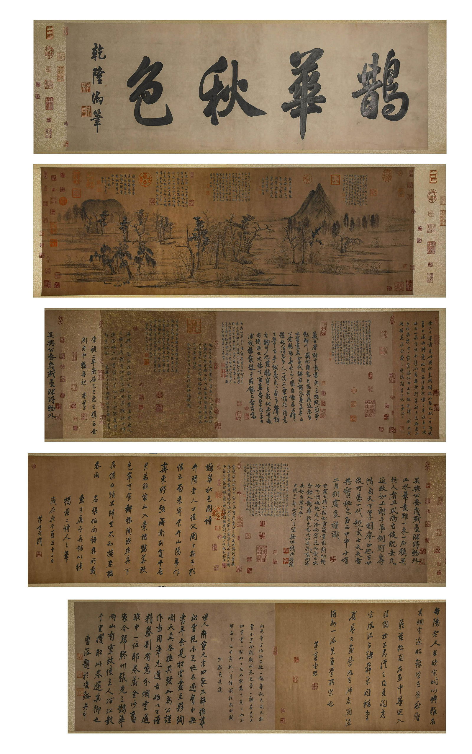 Zhao Mengfu (1254-1322), Chinese Autumn Scenery of Mount Huabuzhu and Mount Que Painting: Zhao Mengfu (1254-1322), Chinese Autumn Scenery of Mount Huabuzhu and Mount Que Painting Width:700cm, Height:43.5cm,
