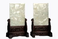 Pair Of Carved White Jade Landscape Table Screens