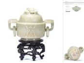 White Jade Rings-Attached Double-Ears  Censer