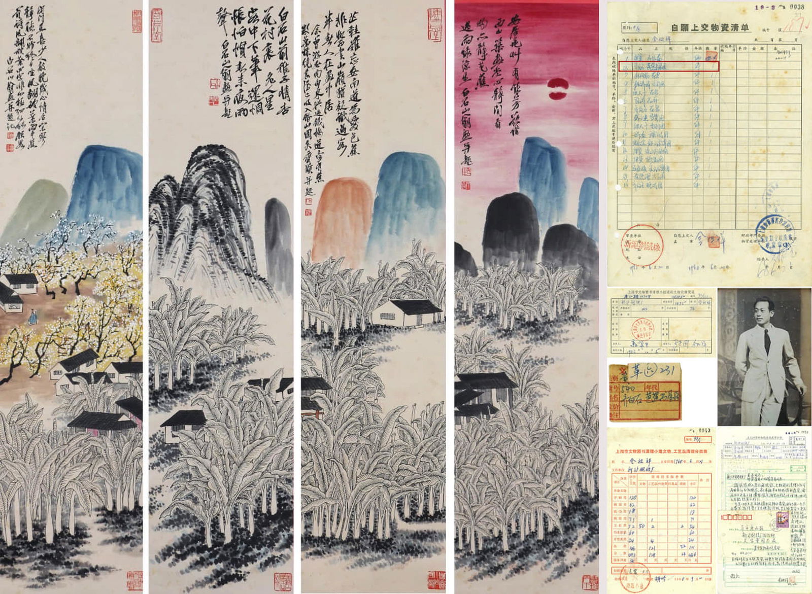 Attributed to Qi Baishi, Ink and Color on Paper, Scroll (1 of 8)