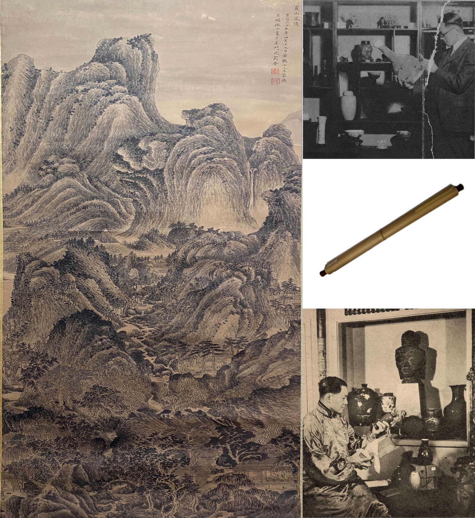 A Chinese Landscape Painting, Wang Meng Mark: Length:163cm, Width:66cm, Provenance: From the collection of Chingwah Lee, released form SHANGHAI FRIENDSHIP STORE. For more information on and additional videos for this lot, please contact chinaarts