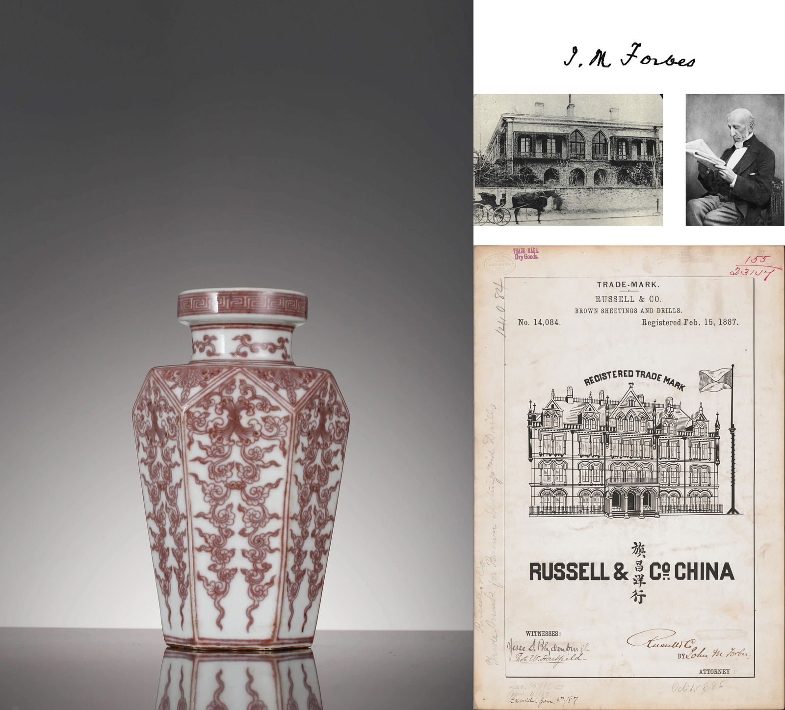 A Copper-Red Glaze Scrolling Grass Faceted Vase (1 of 8)