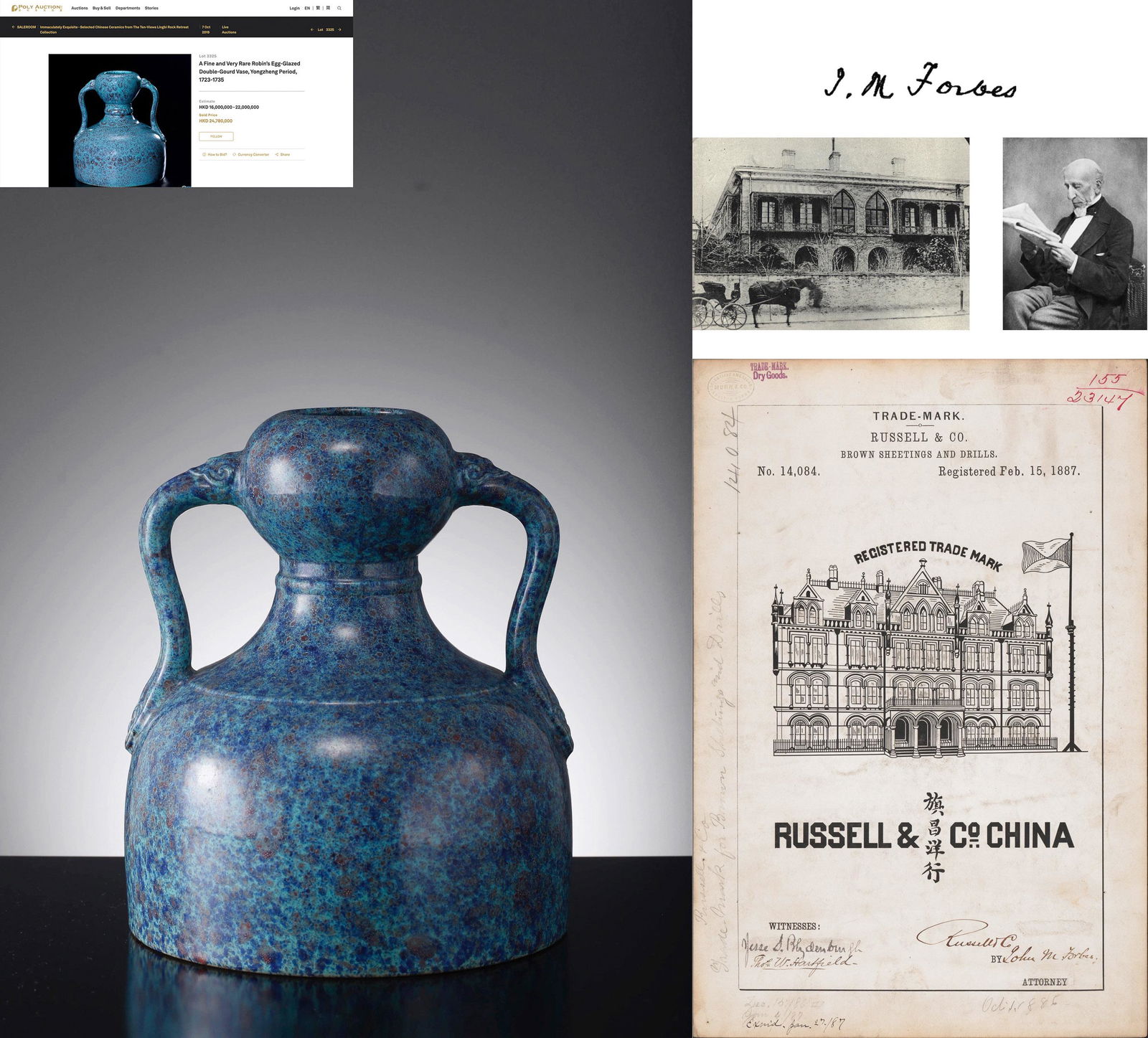 A Chinese Robinâ€™S Egg Glaze Ruyi Zun Vase (1 of 9)