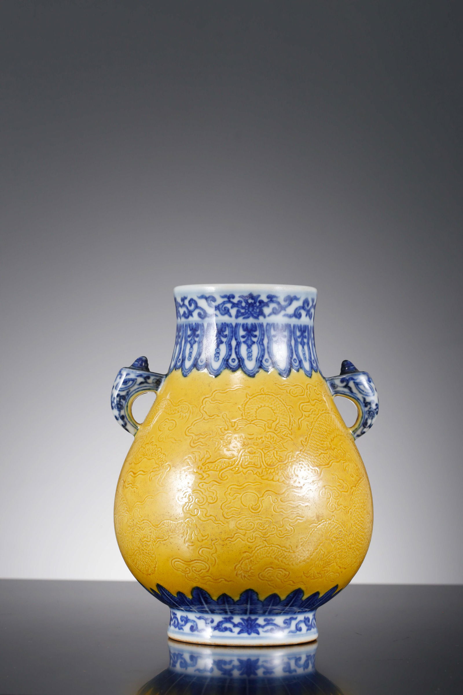 A Yellow Glaze And Underglaze Blue Dragon Zun (1 of 7)