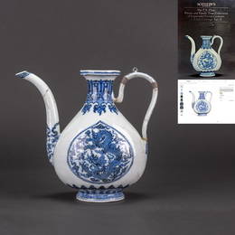 A Blue and White 'Dragon' Ewer