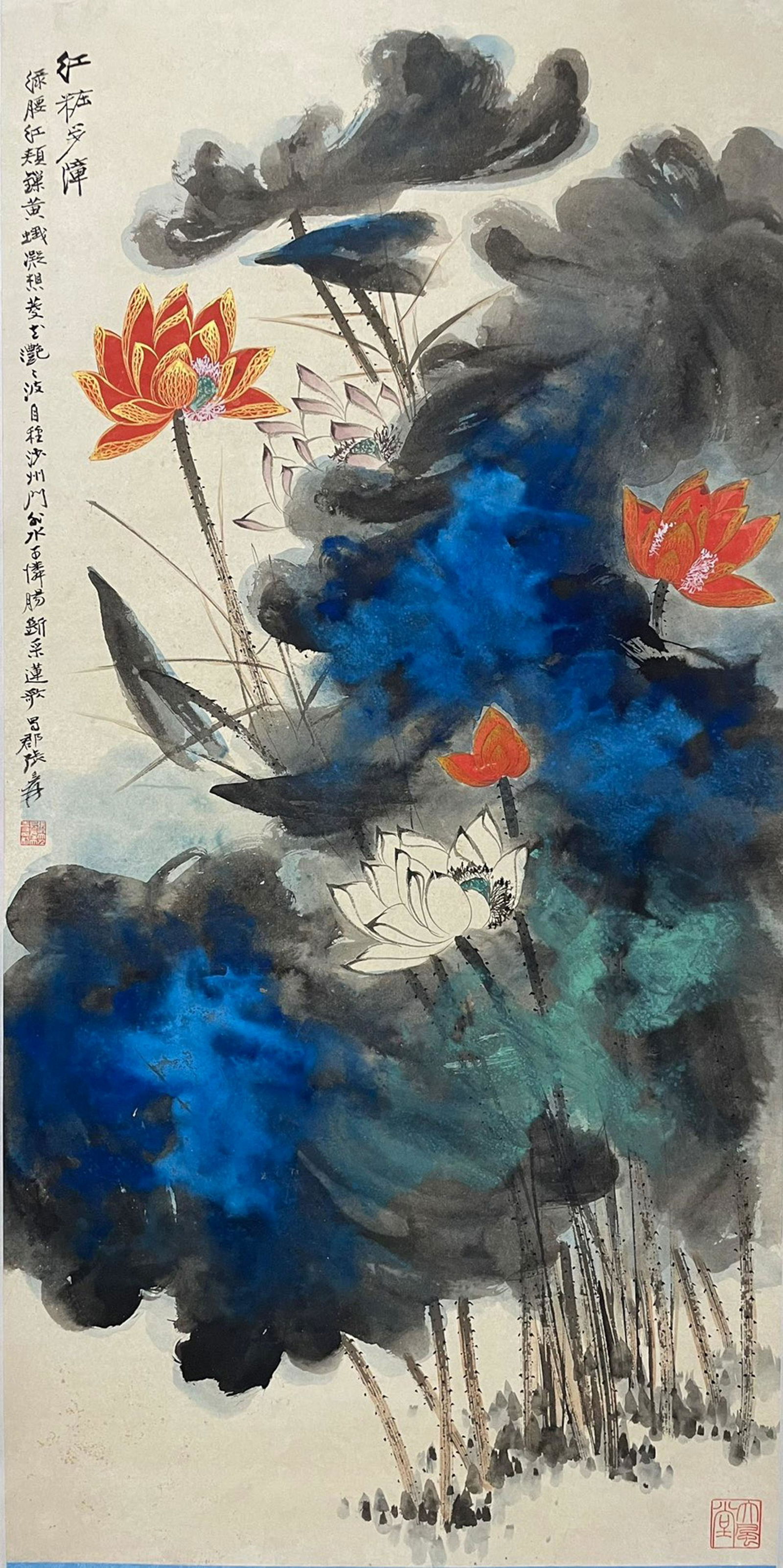 Zhang Daqian, Attributed to, Lotus Pond, Ink and Color on Paper, Hanging Scroll (1 of 8)