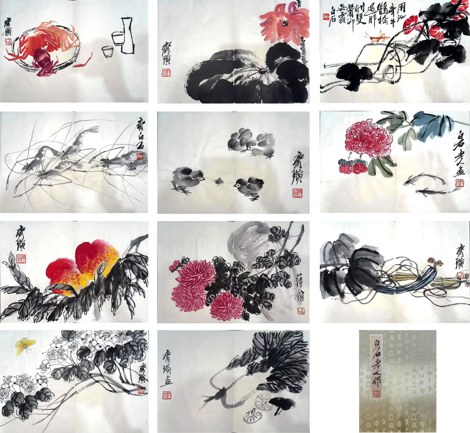 Qi Baishi, Attributed to, Fruits (1 of 13)
