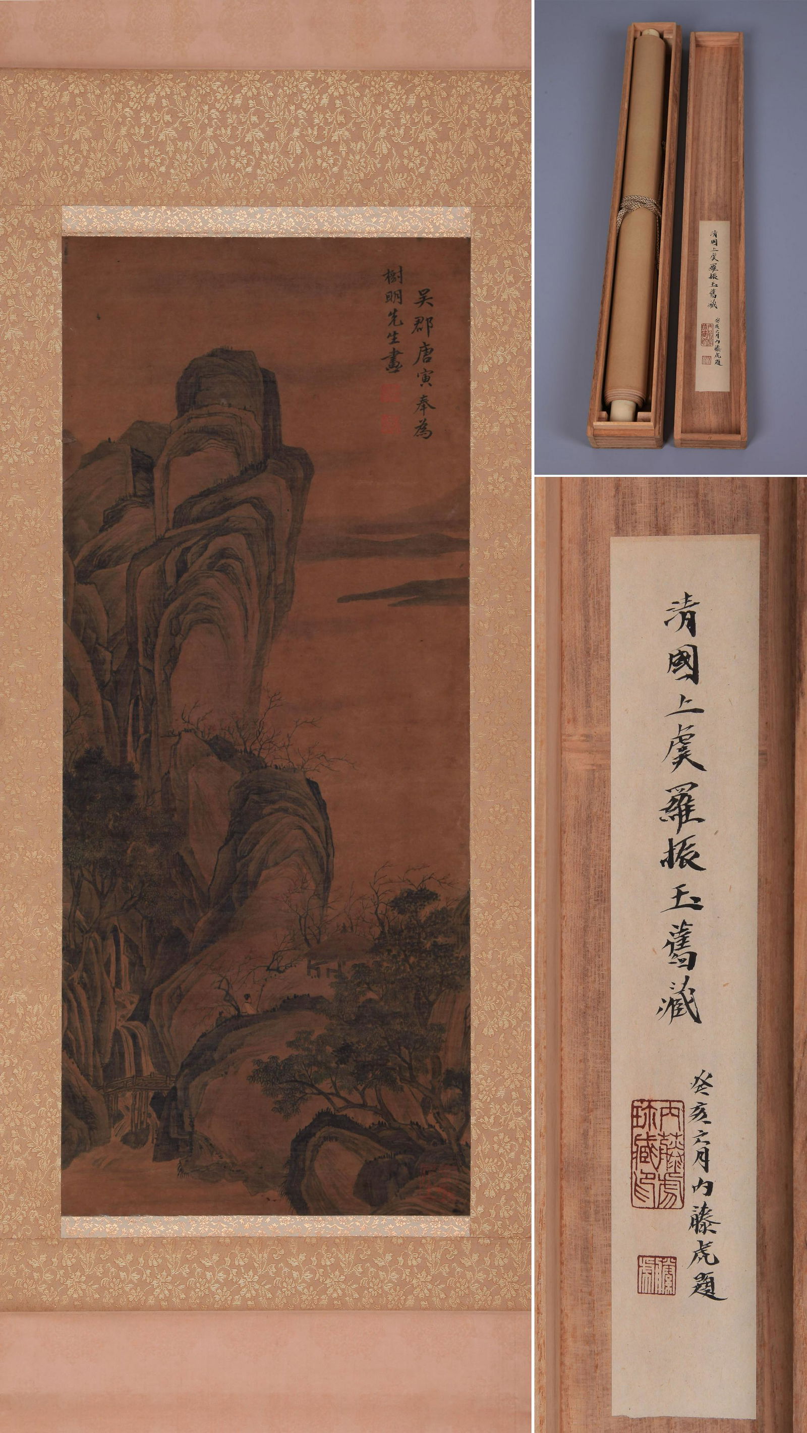 A CHINESE PAINTING OF LANDSCAPE, ATTRIBUTED TO TANG YIN (1 of 12)