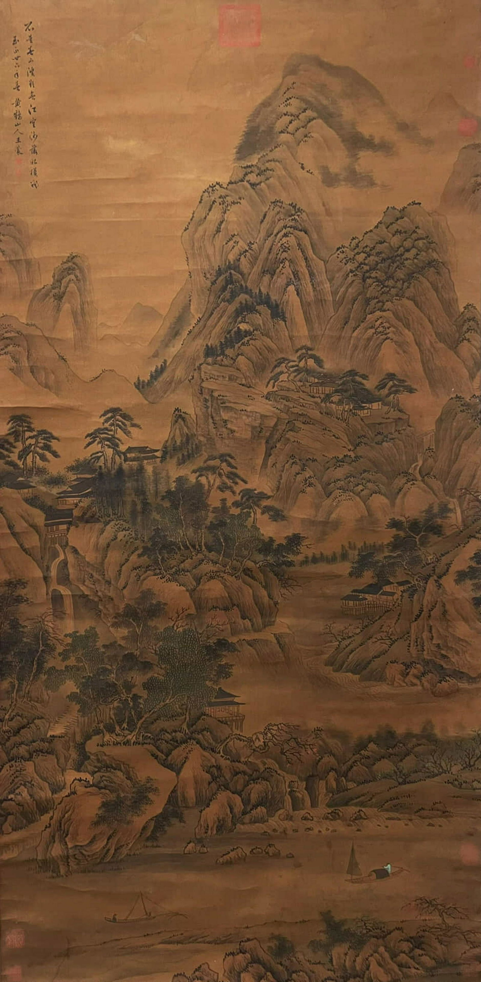 Wang Meng, Attributed to, Sailing Painting On Silk, Hanging Scroll: Length:168cm, Width:83cm,