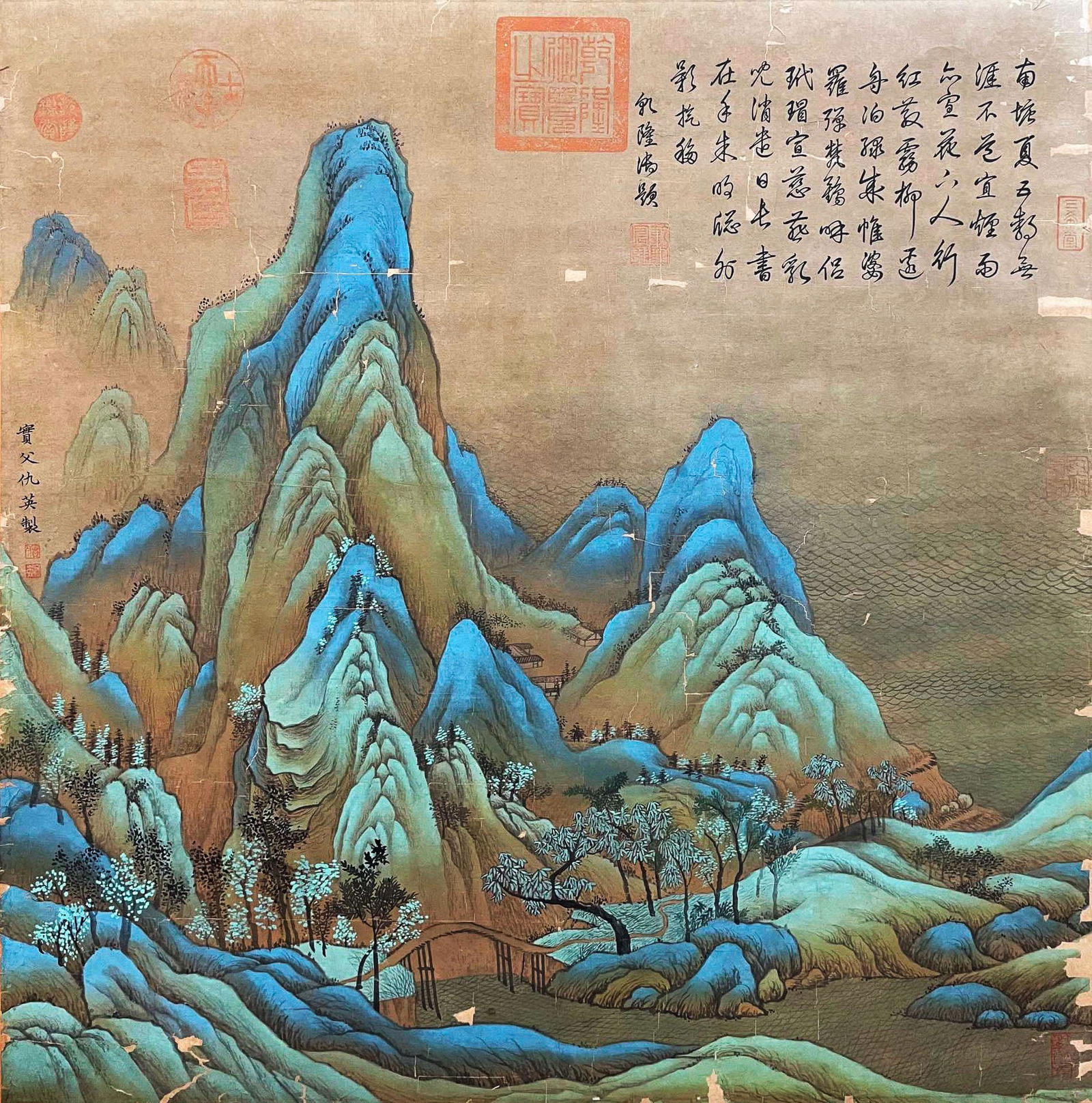 Qiu Ying, Attributed to, Chinese Landscape Painting On Silk, Hanging Scroll (1 of 8)