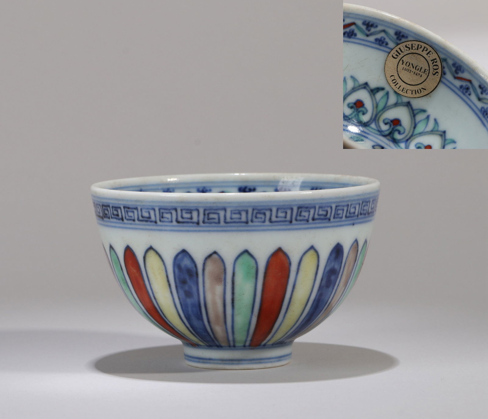A doucai glazed flower chicken heart bowl (1 of 7)