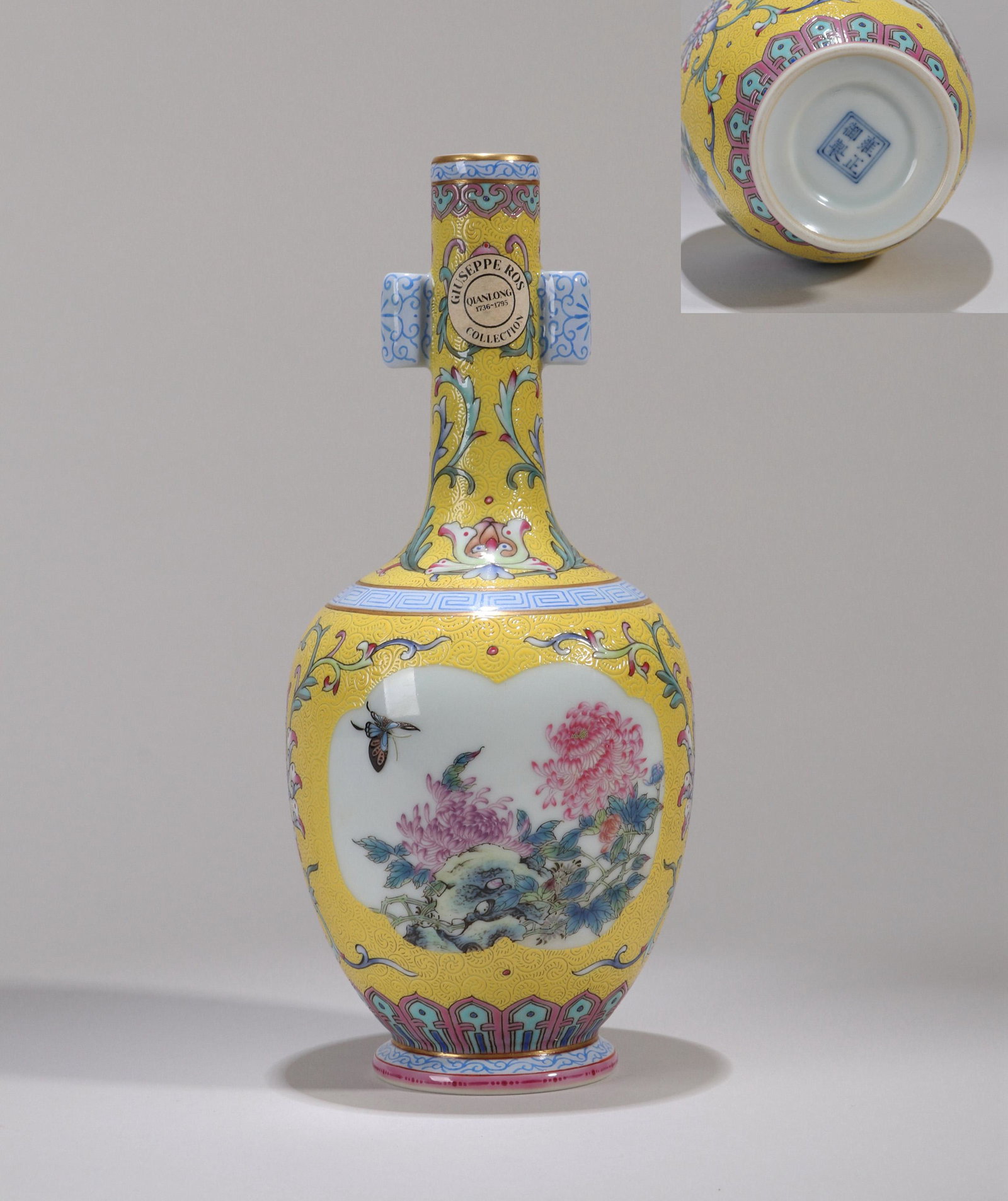 A yellow ground enameled flower and butterfly double eared vase (1 of 10)