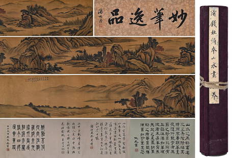 A Chinese Landscape Painting, Ink and Color, Silk Mounted, Hand Scroll, Attributed to Qian Du, Tang: A Chinese Landscape Painting, Ink and Color, Silk Mounted, Hand Scroll, Attributed to Qian Du, Tang Yifen and Others 23x345cm