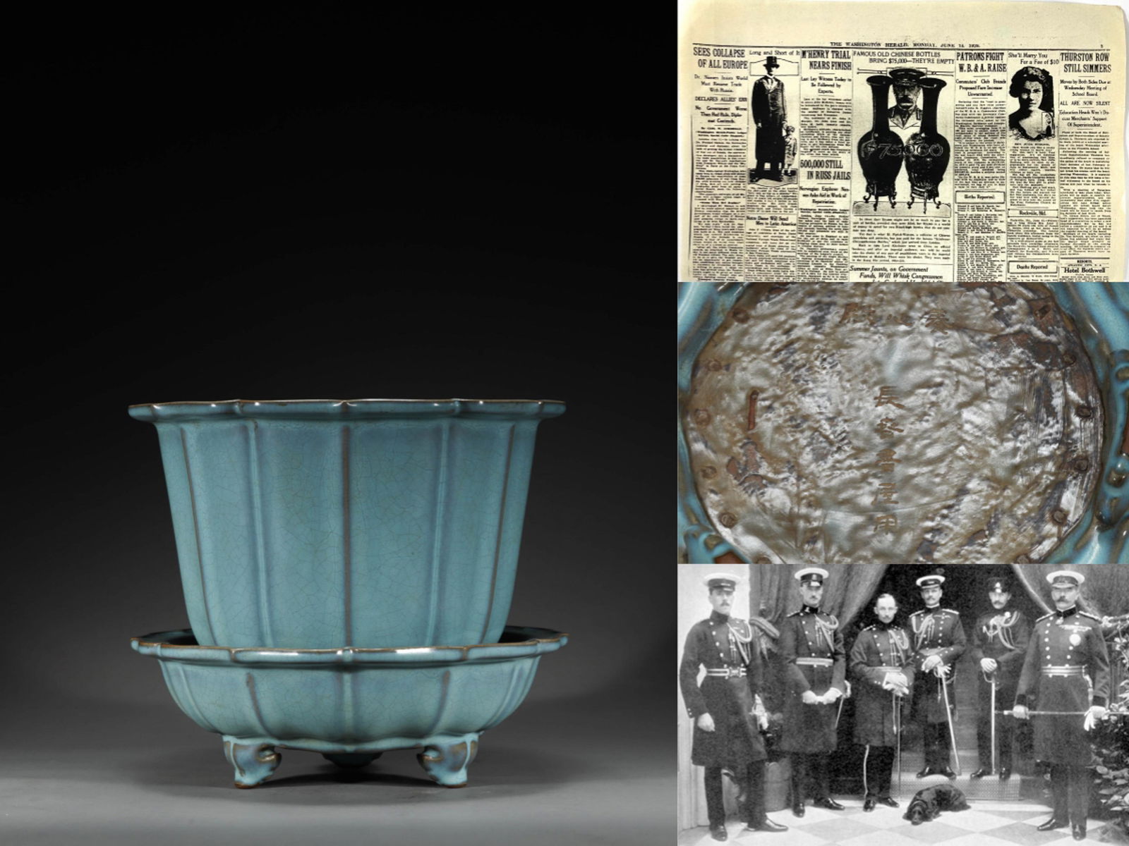 A Junyao Floral Pot Yangxindian Mark (1 of 13)